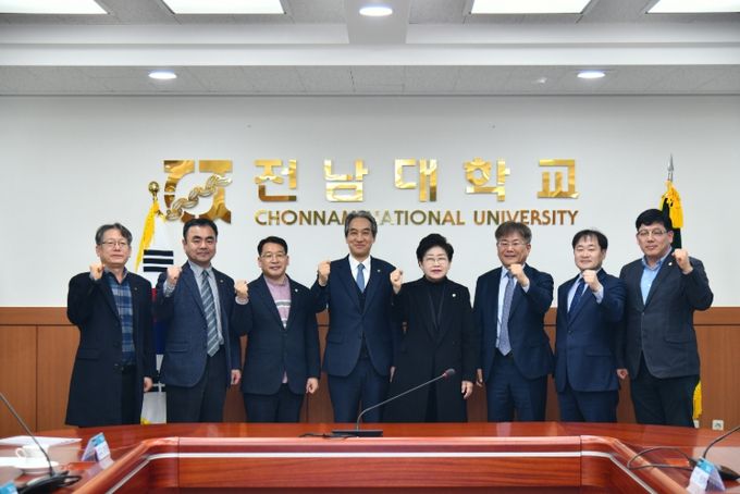 전남대 이근배 총장 면담