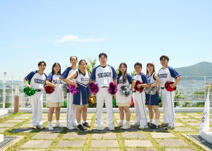 서구장애인복지관 청년프로그램 연속 선정