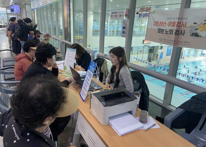 마음이동상담실 운영