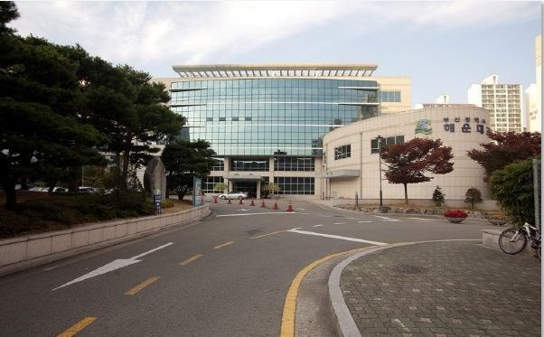 부산광역시해운대교육지원청