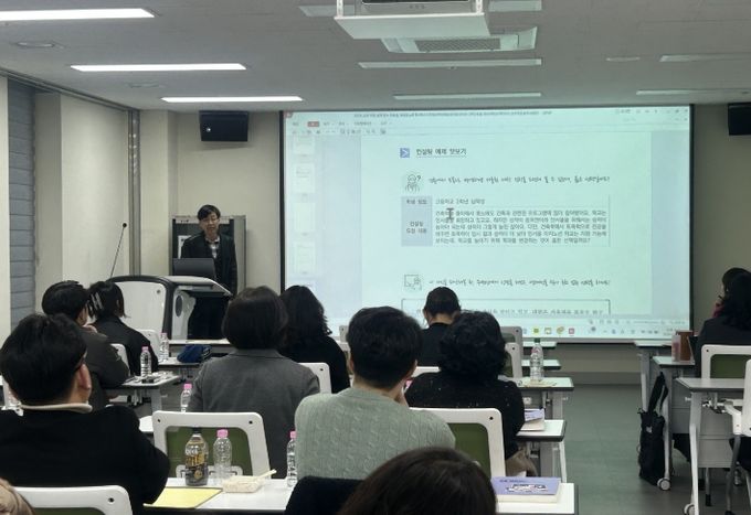 진로학업설계 상담 워크숍