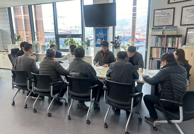 조사료 생산기반 확충사업 관계자 회의