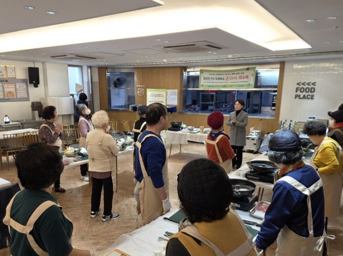 1인가구 행복 동행 사업 ‘온(on) 쿡&톡’ 추진