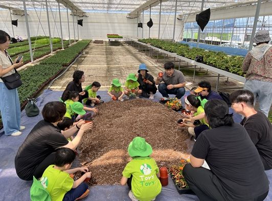 김해시 꽃 양묘장 견학·체험교육