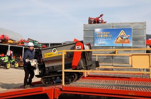 무주군농기계임대사업장