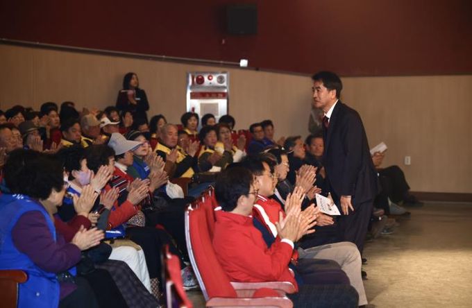 보은군, 대한노인회 보은군지회 노인일자리 참여자 발대식 개최