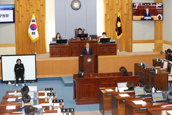 남구의회 제276회 임시회 8일간 개회