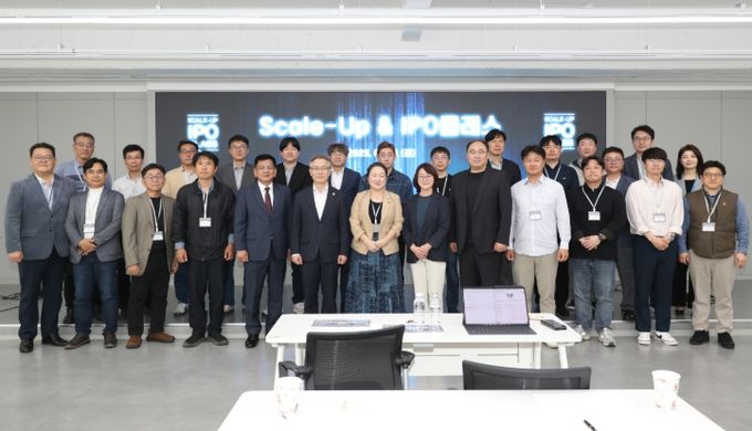 '25. 스케일업&IPO 클래스 개강식.
