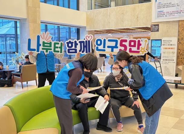 고창군보건소, ‘고창愛 주소갖기 캠페인’ 홍보