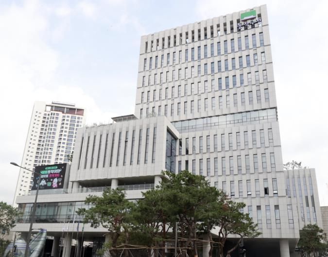 동작구청 청사 전경