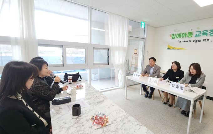 경남도의회 손덕상 도의원, 김해 장애아동 교육정책 간담회