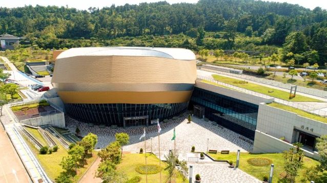 서귀포예술의전당 전경