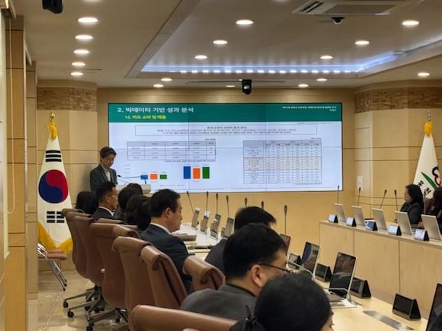 홍천군, 제14회 홍천강 꽁꽁축제 빅데이터 분석 결과 발표