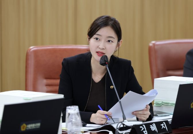 서울시의회 김혜지의원 2026년 의정활동