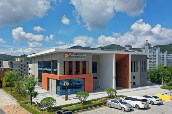 임실군립도서관, 상반기 독서·문화 프로그램 운영