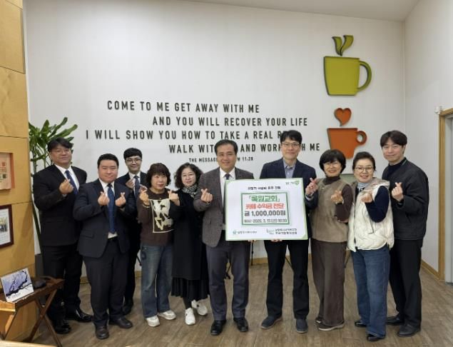 현판 오른쪽 북부희망케어센터 전정수 센터장