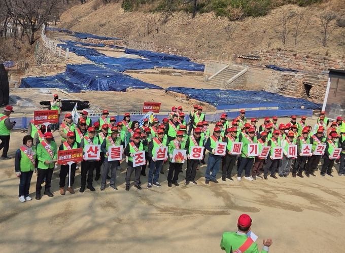 의성 고운사서 환경정화 활동·캠페인