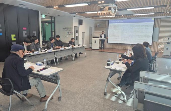 해양레저체험복합단지신규명칭선정심사위원회