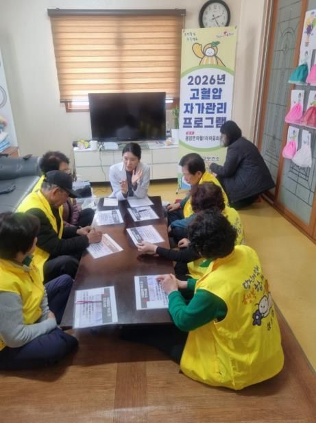 치매예방부터 건강관리까지 책임지는 '우리마을 예쁜치매쉼터' 운영