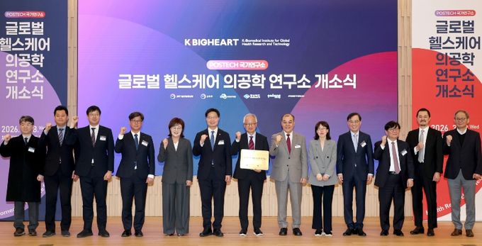 차세대 융합산업인‘바이오반도체’육성