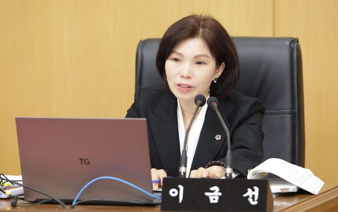 대전시의회 이금선 의원