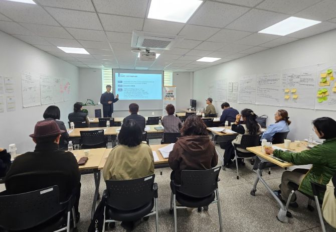 영주시, 사회적경제 통합설명회