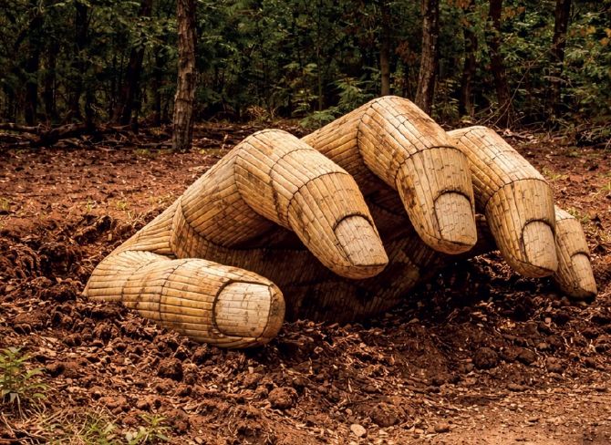 국제조형미술 프로젝트