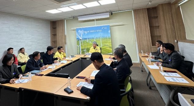 2026 봄철 산불방지 대책 회의