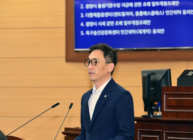 광양시의회 박철수 의원