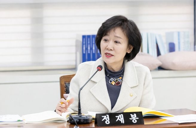 강서구 정재봉 의원