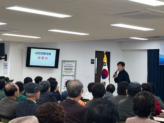 ‘웰빙(Well-being)을 넘어 웰다잉(Well-dying)으로!’