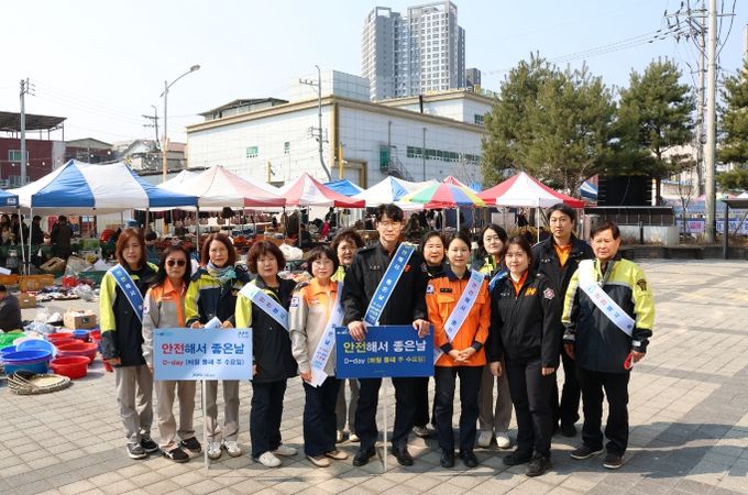 가평소방서, 잣고을전통시장서 ‘안전환경의 날’ 캠페인 추진