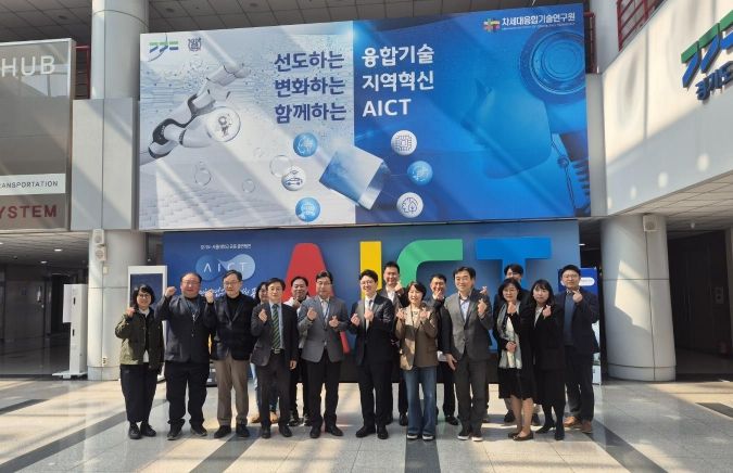 융기원 현장방문