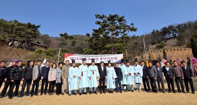 풍년기원제 행사