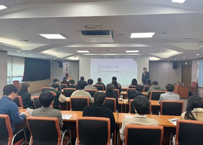 옹진군, 중대재해 예방을 위한 도급·용역·위탁 담당자 교육 실시