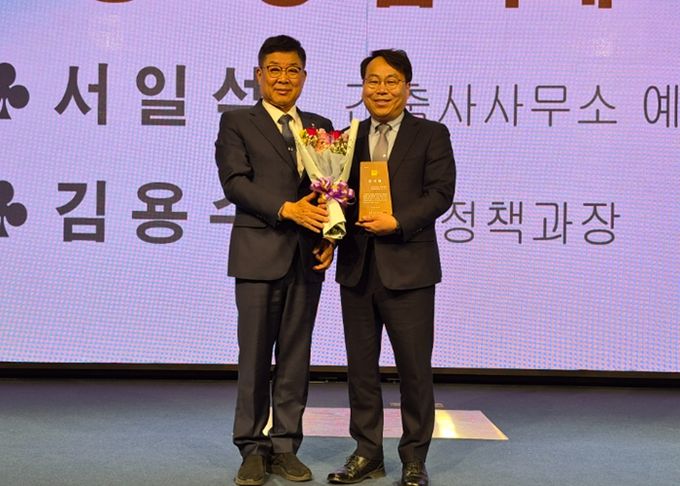 전북자치도 건축행정 성과 인정…김용수 과장 감사패 수상