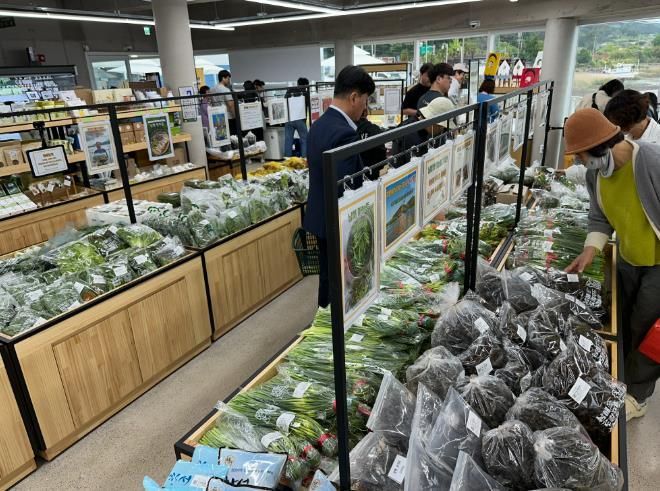 남해 로컬푸드 직매장, 농식품바우처 및 기본소득 사용처 등록