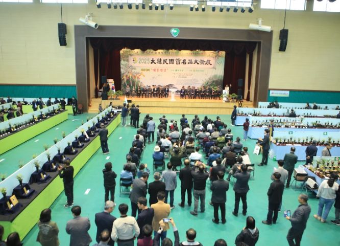 2025년 대한민국 난 명품 대제전 개최 전시장 전경