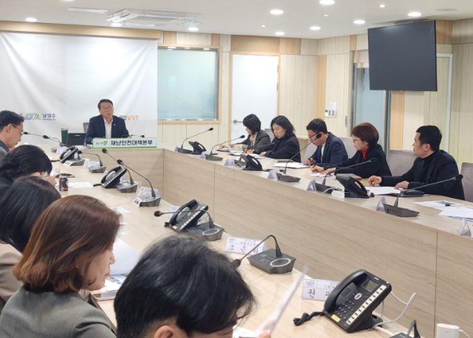 야외활동 증가 대비 공중화장실 점검…남양주시 “쾌적·안전한 환경 만든다”