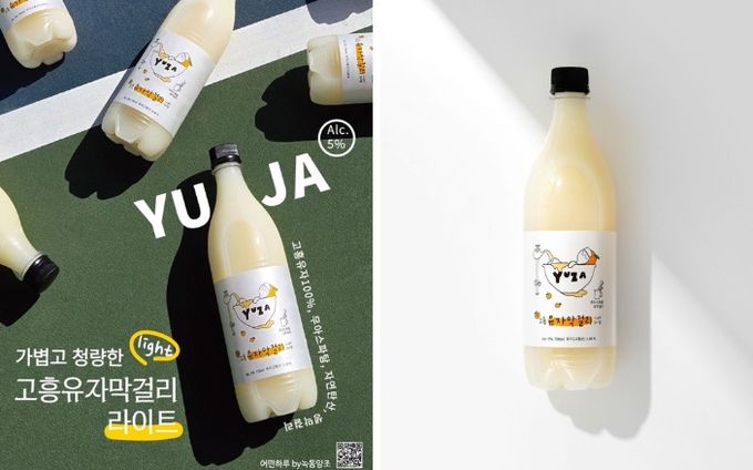 고흥군 지역 전통주, 대한민국 주류대상 ‘대상’ 쾌거