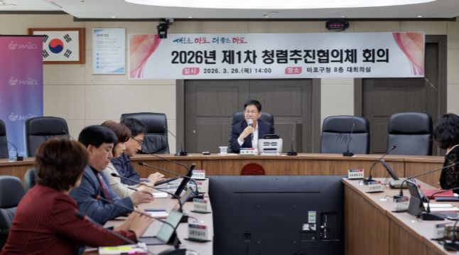 마포구가 소상공인 힘보탬 박람회에 참가했다.