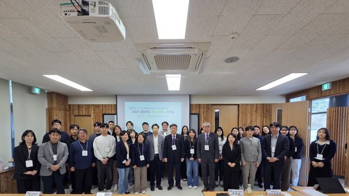 제4차 충청북도 탄소중립 워크숍