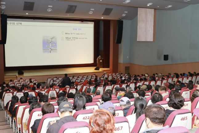 산청군, 현업근로자 정기 안전보건교육