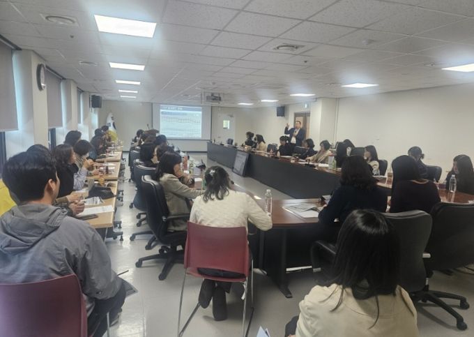 다문화교육 특강 동아대학교 오성배 교수 강의 장면