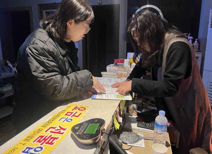 신학기 학교주변 유해업소 합동단속 실시