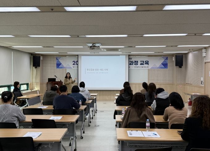 계양구, 통합돌봄 오늘부터 본격 시행... 제공기관 교육으로 현장 준비 완료