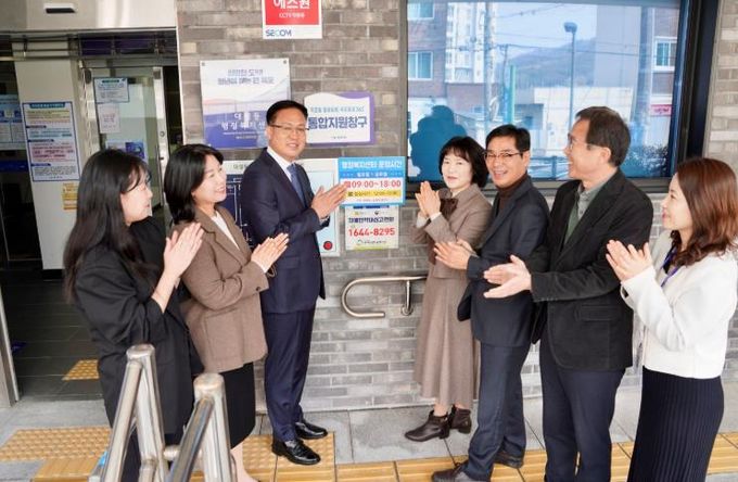 대성동 통합지원창구 현장 사진