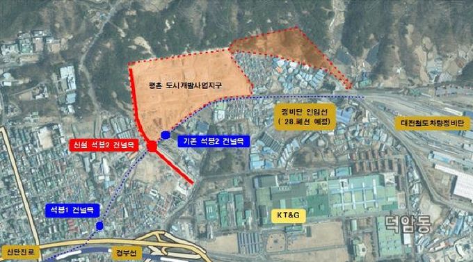 대덕 평촌지구 진입도로‘석봉2 건널목’확장 개통