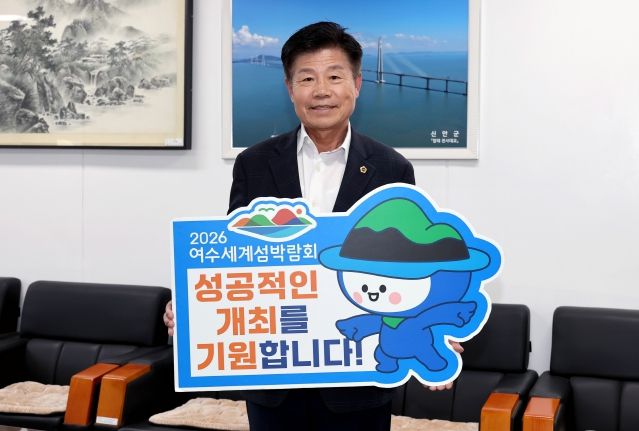 김문수 농수산위원회 위원장 챌린지 참여