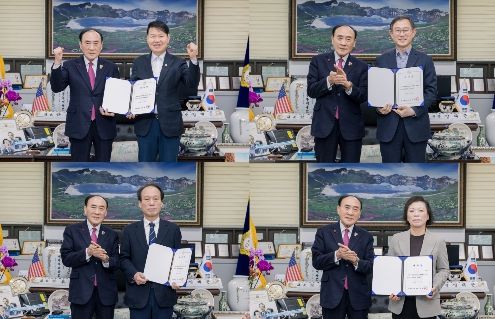 2025회계연도 결산 검사위원 위촉